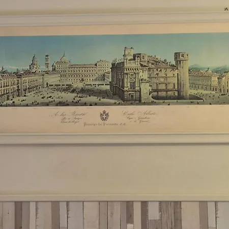 La Casina Del Grillo Апартаменты Турин
